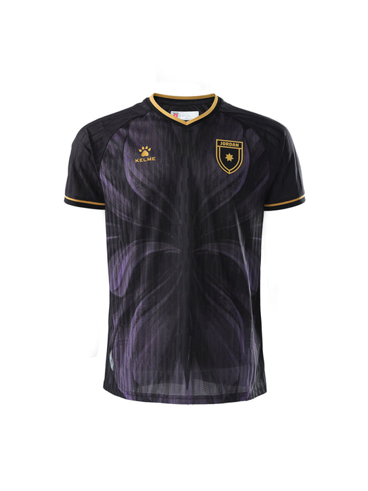 Kelme Jordan Third Jersey World Cup 2026 - Multiple Sizes - Brand new with tags