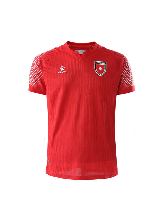 Kelme Jordan Away Jersey World Cup 2026 - Multiple Sizes - Brand new with tags