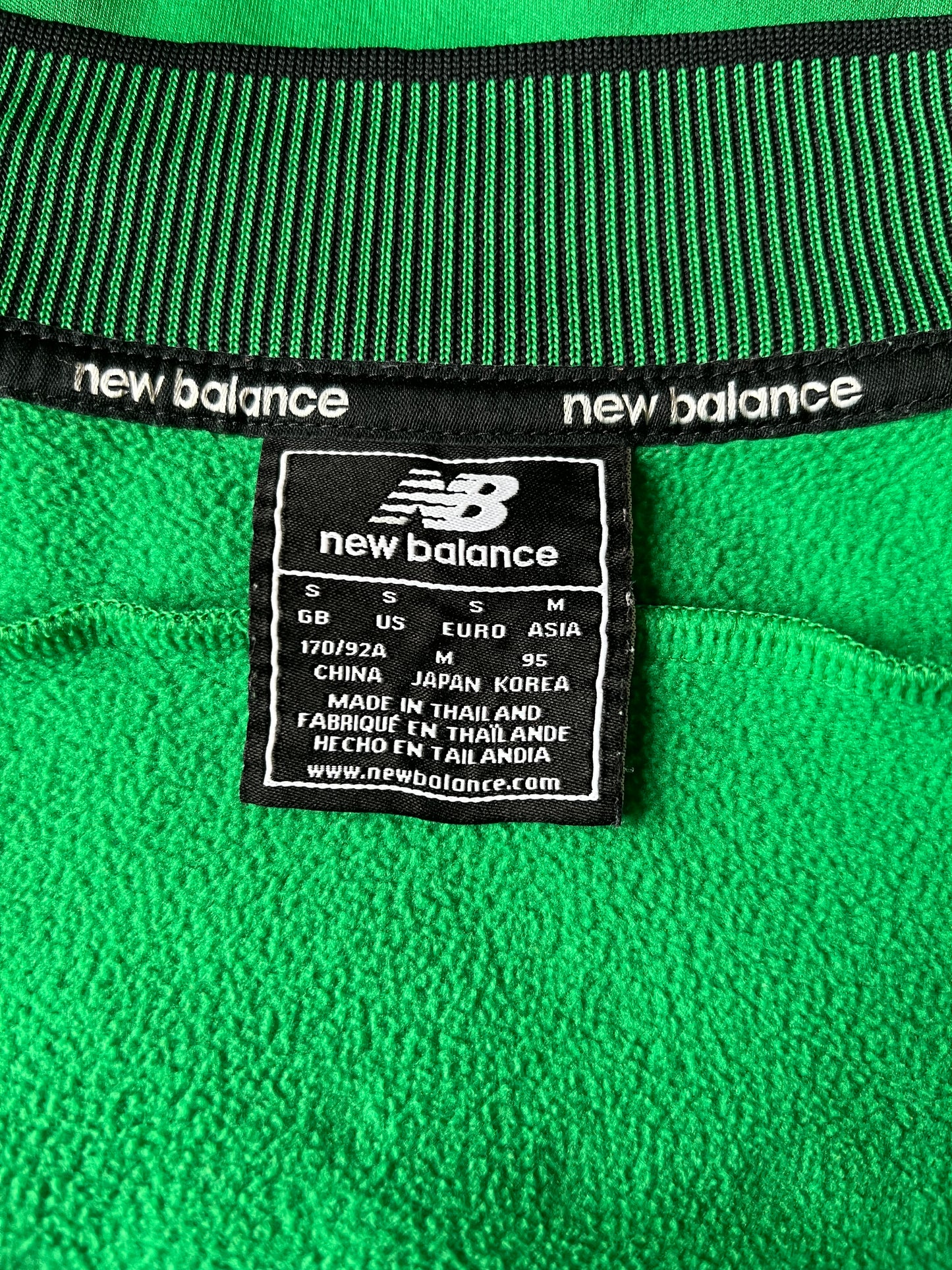 New Balance Ireland Home Anthem Jacket 2017 Small