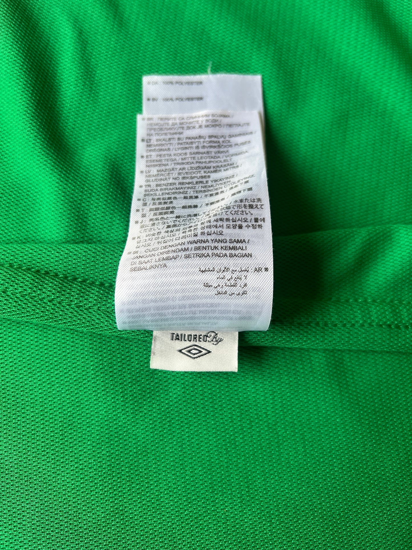 Umbro Ireland Home Jersey 2014 XXL