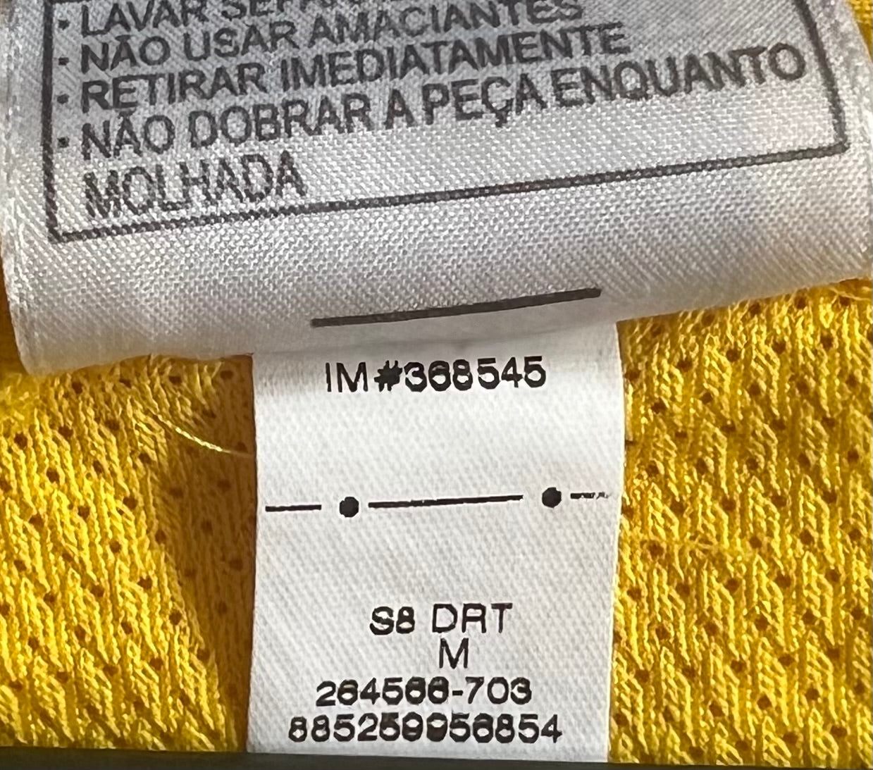 Nike Brazil Home Jersey 2008 Medium